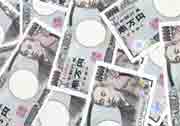 沢山の1万円札